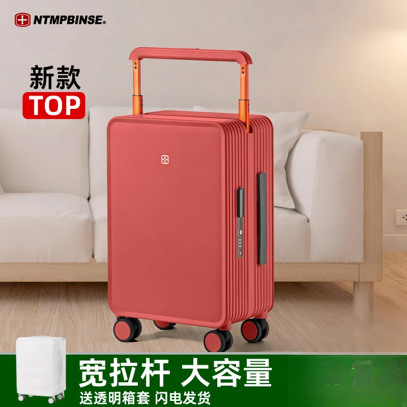 瑞士军刀宽拉杆行李箱万向轮宽拉杆拉杆箱宽拉杆登机箱20寸PC箱