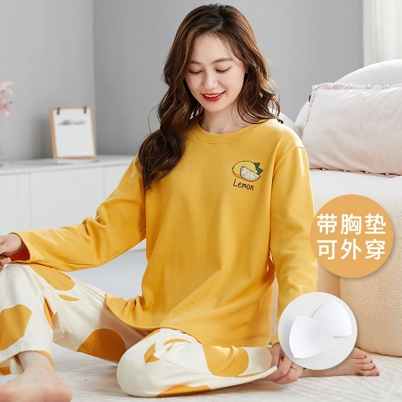 睡衣女款春秋季带胸垫一体棉质长袖2023新款甜美可爱可外穿家居服