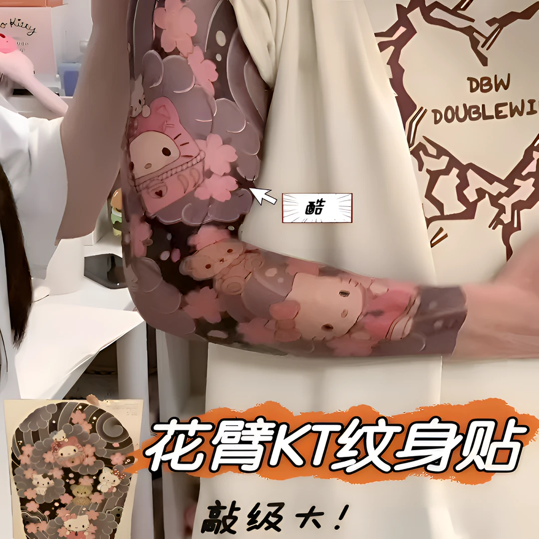 日式凯蒂猫彩色全包花臂纹身贴男防水持久女仿真可爱卡通贴纸耐磨