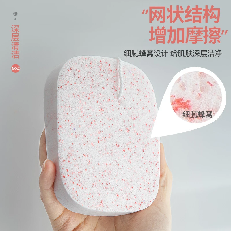 加大加厚洗脸扑洁面扑海绵女脸部洁颜扑细腻深层清洁柔软洗脸面扑