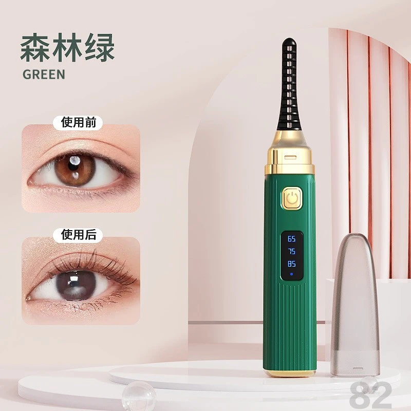 新款电动烫睫毛器便携美睫电热烫睫毛夹电睫毛器充电款睫毛卷翘器