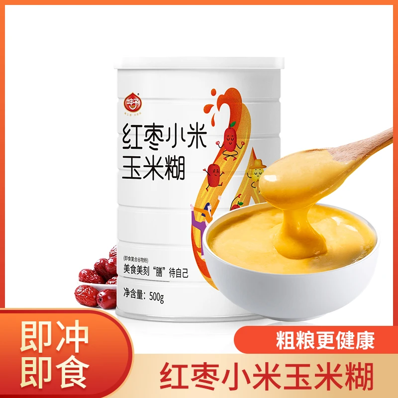 坤予红枣小米玉米糊500g/罐 营养早餐健康膳食冲泡即食五谷杂粮