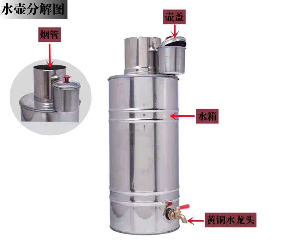 不锈钢烟管专用水箱