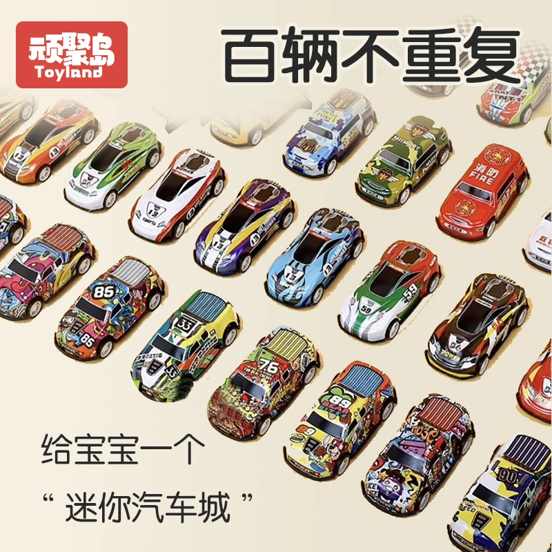 儿童回力小汽车玩具警车仿真赛车套装铁皮金属车耐摔耐撞耐玩礼物