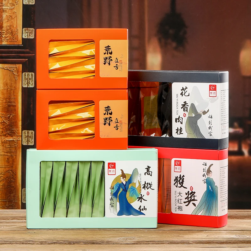 【百万补贴】四款茗茶组合武夷山大红袍茶叶特级肉桂水仙武夷岩茶