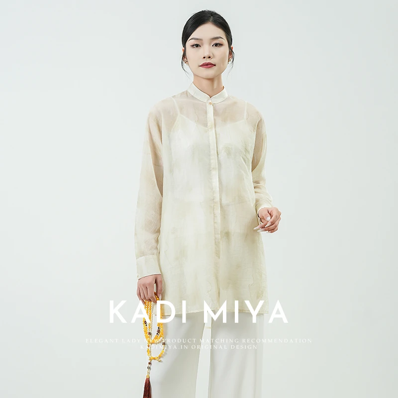 KADIMIYA【古莲风雅】新中式印花衬衫长袖防晒衬衣通勤高级外套提花