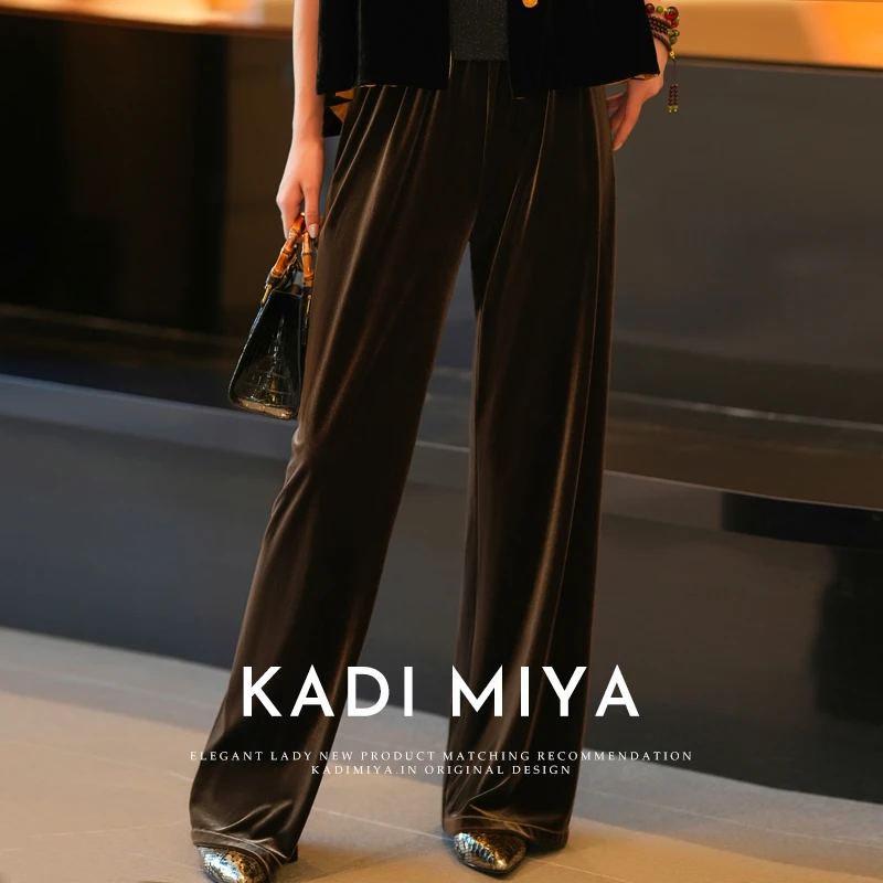 KADIMIYA高级质感橡筋腰丝绒直筒休闲裤宽松垂感显瘦气质百搭