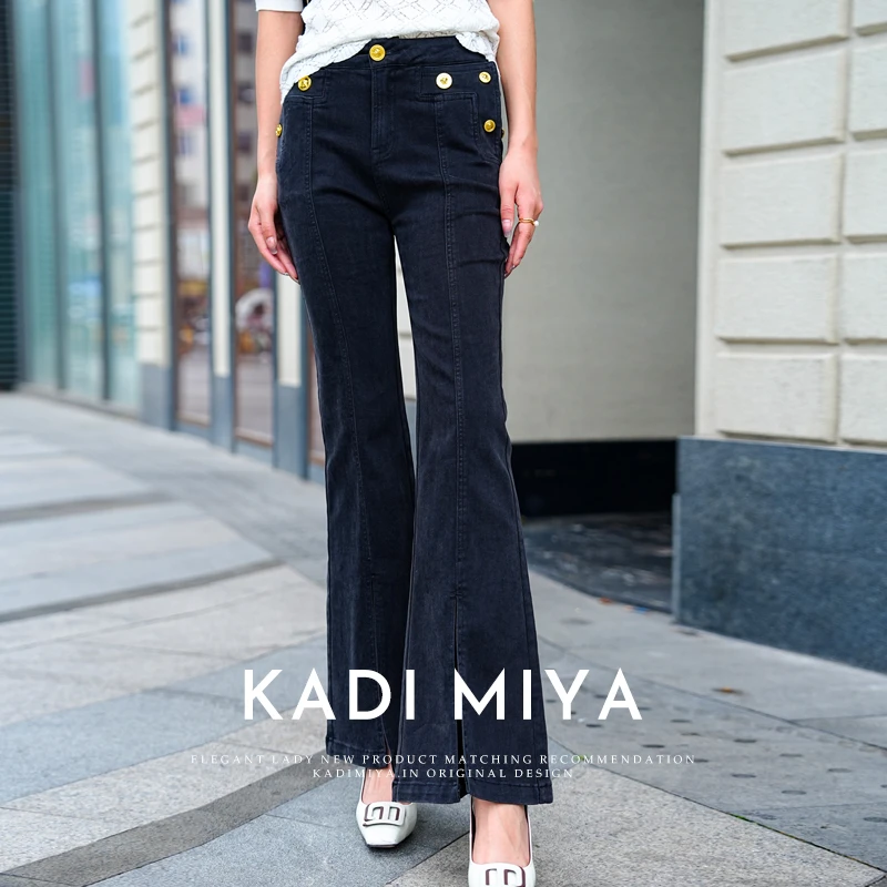 KADIMIYA港风休闲复古百搭设计师钮扣高腰开叉喇叭裤弹力时尚显瘦
