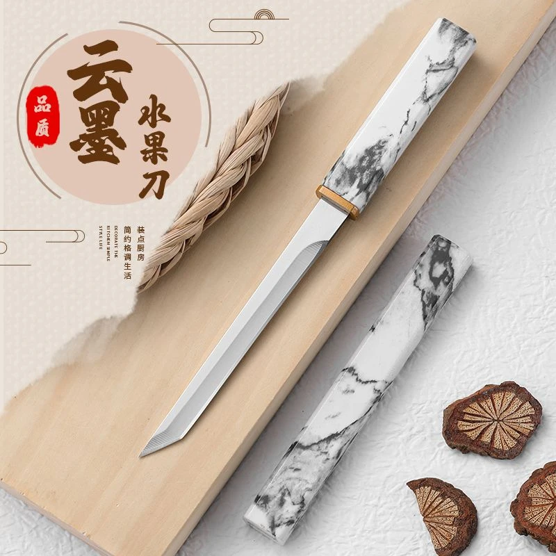 【新品福利】国潮风云墨家用水果刀户外露营便携简约多功能水果刀