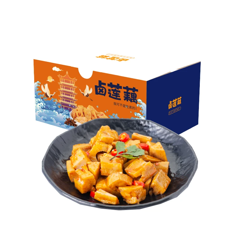 抢鲜藕丁10包卤味莲藕素食麻辣藕丁网红解馋小零食小吃休闲食品