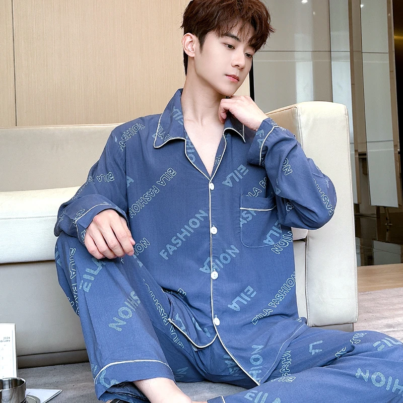 睡衣男士春夏季长袖套装棉绸绵绸薄款爸爸时尚新款大码开衫可外穿