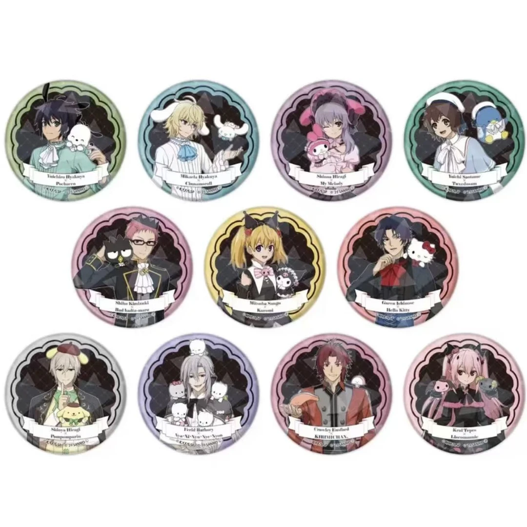 【终结的炽天使】三丽鸥吧唧徽章盲抽