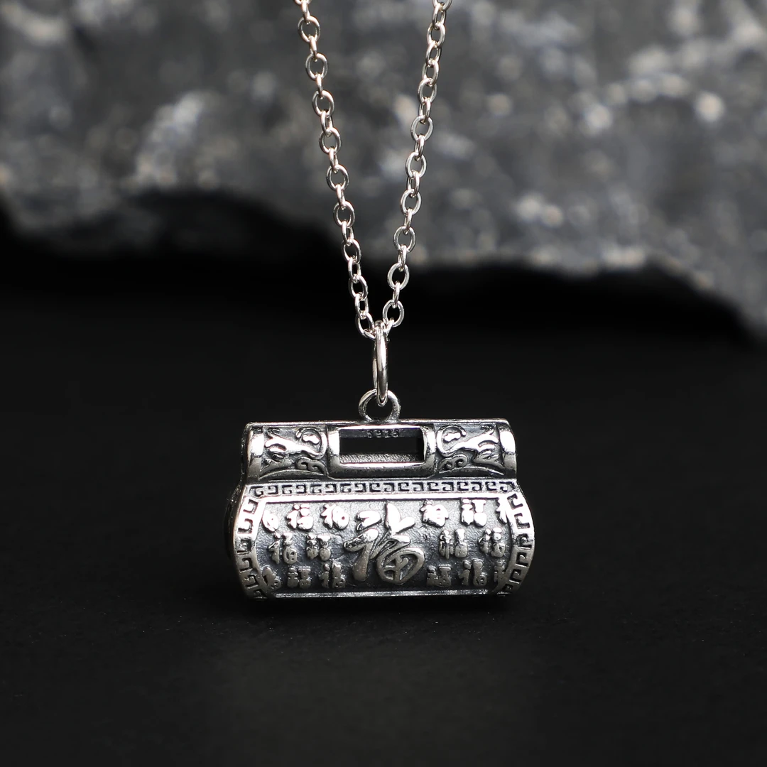 坠链均925银 百福锁一套