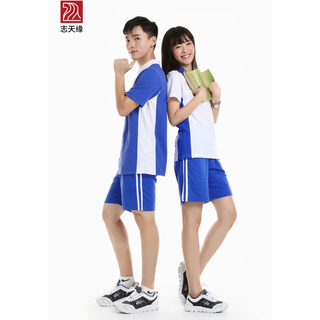 志天缘深圳校服中学升级版男女夏装运动服短袖短裤套装