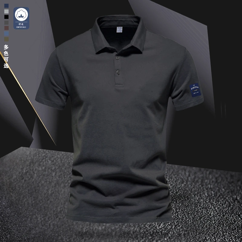 美式带领夏装珠地棉短袖翻领上衣男士Polo衫夏季新款男式T恤商务