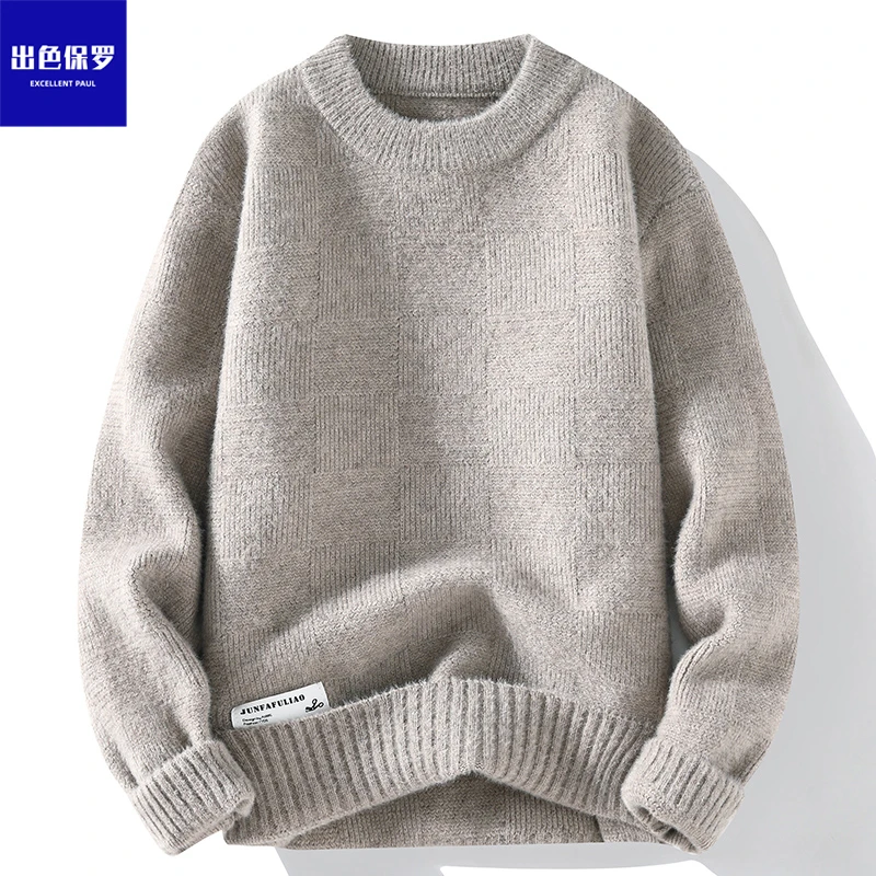 秋冬新款圆领毛衣男士宽松针织衫潮流加厚外套毛衫打底衫男M556