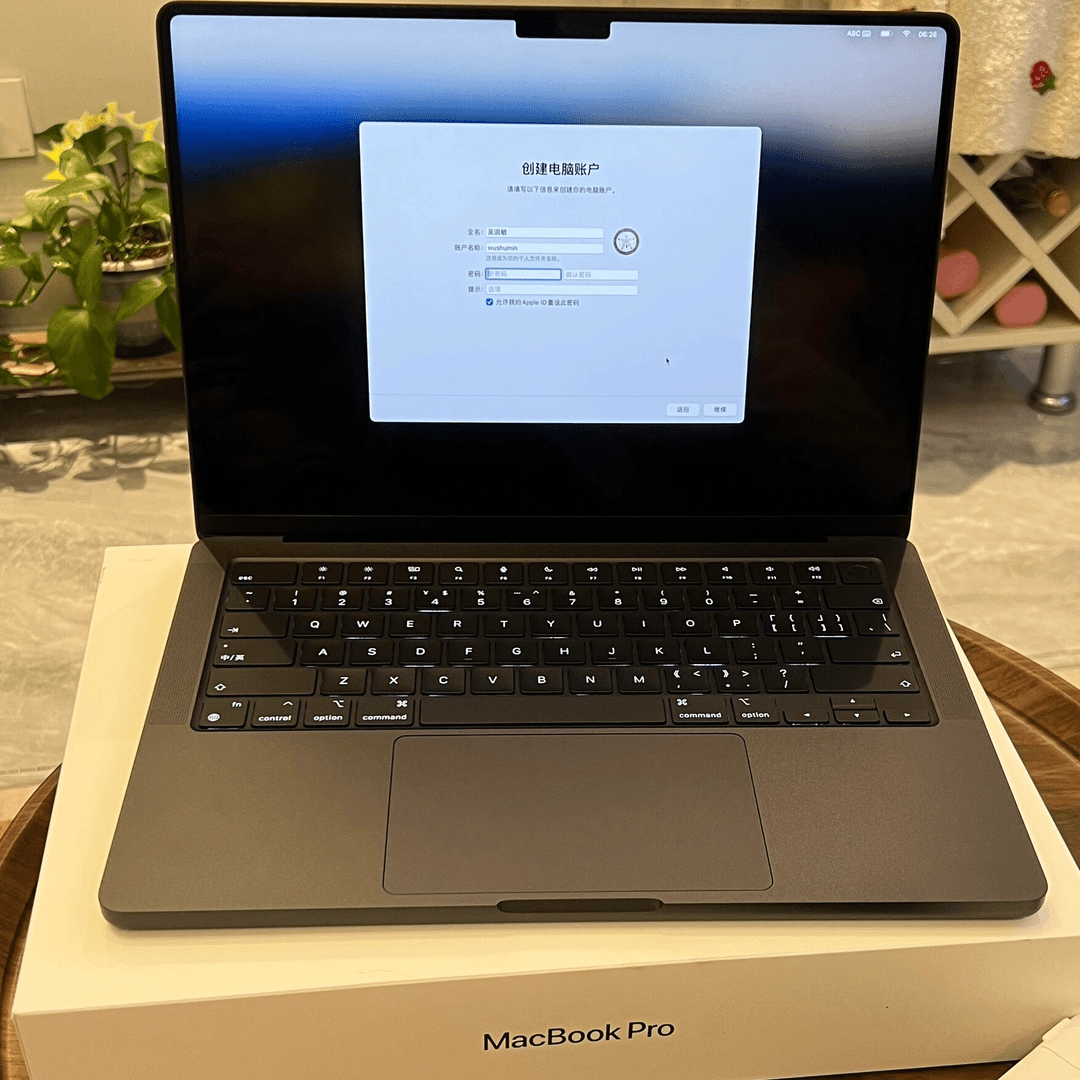 95新 Apple/苹果 MacBookPro13.3寸触控条学生阅读游戏笔记本电脑