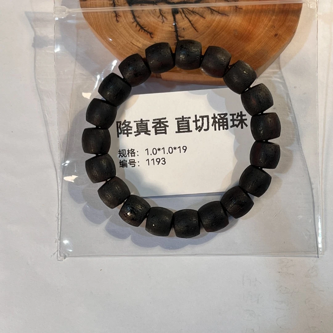 降真香 1.0*1.0*19颗 直切珠   1193 单圈手串