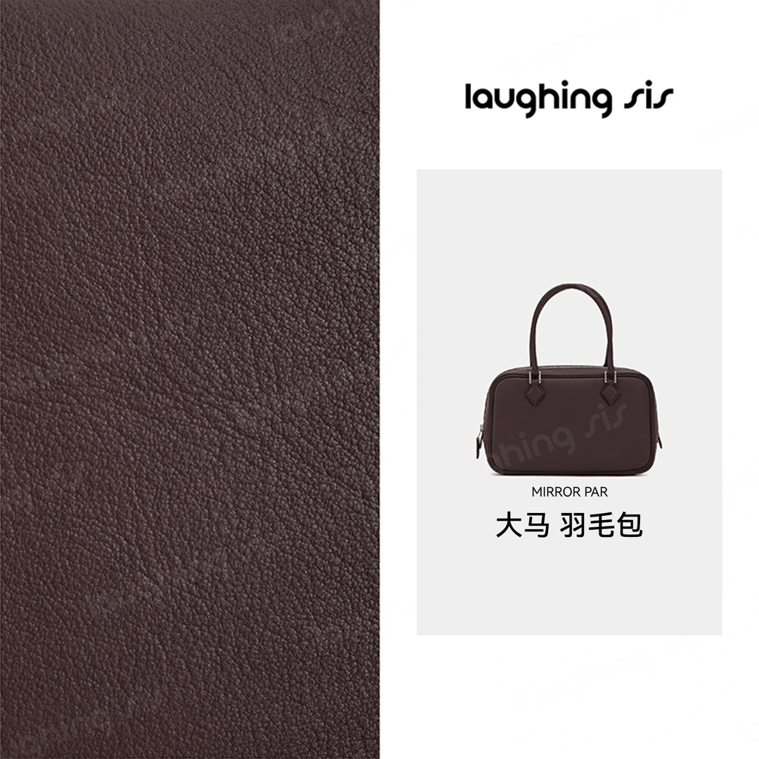 【笑毒毒定制】LS- 普罗米LS312B006-laughsis