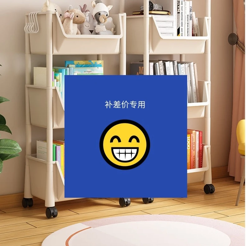 补差价专用链接书架垃圾桶补差价专用链接书架垃圾桶