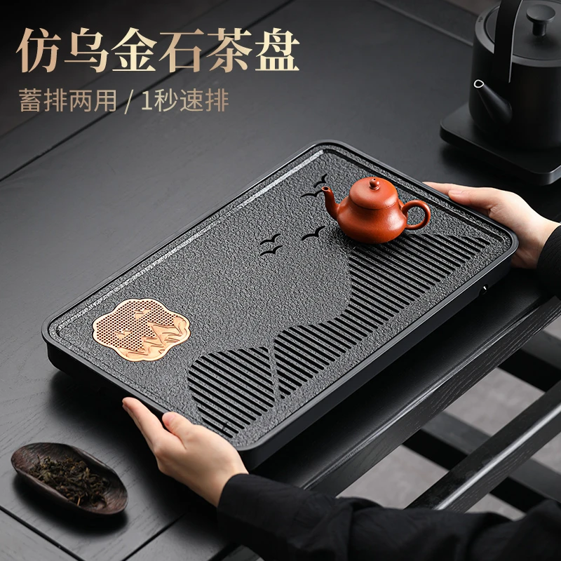 茶盘桌面专用最新2025高端大气干泡托盘小型家用小茶台茶具