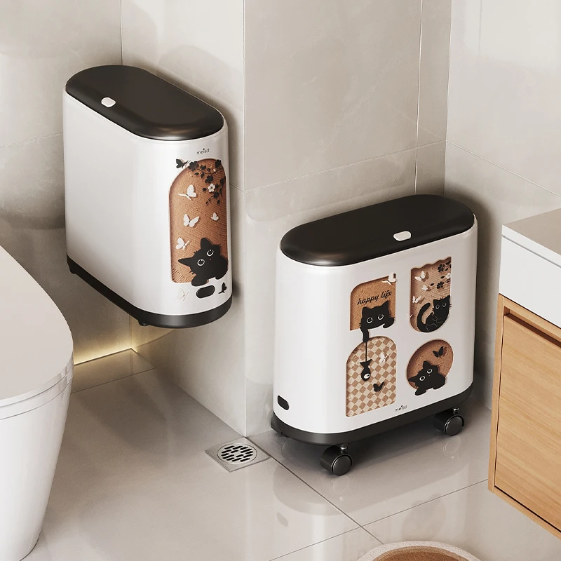 美世达卫生间垃圾桶家用窄缝桶壁挂式客厅垃圾桶家用2025新款网红