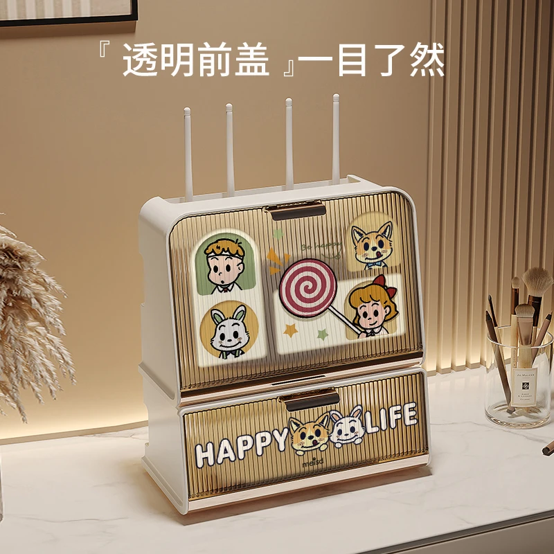 美世达路由器收纳盒wifi无线光猫电视机顶盒免打孔壁挂式放置物架