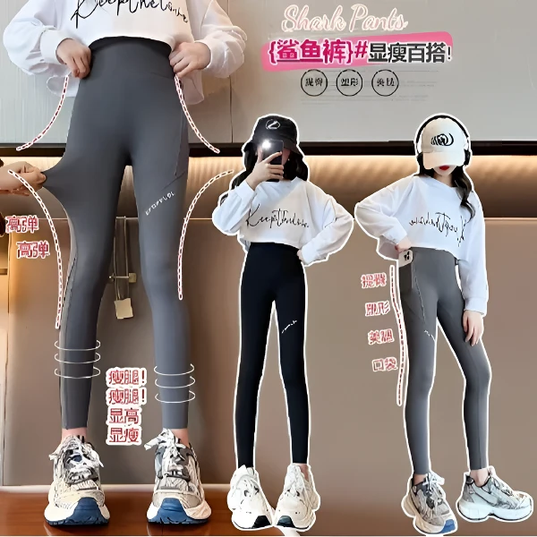 韩版春秋款女童打底裤紧身外穿芭比裤小脚鲨鱼裤3482