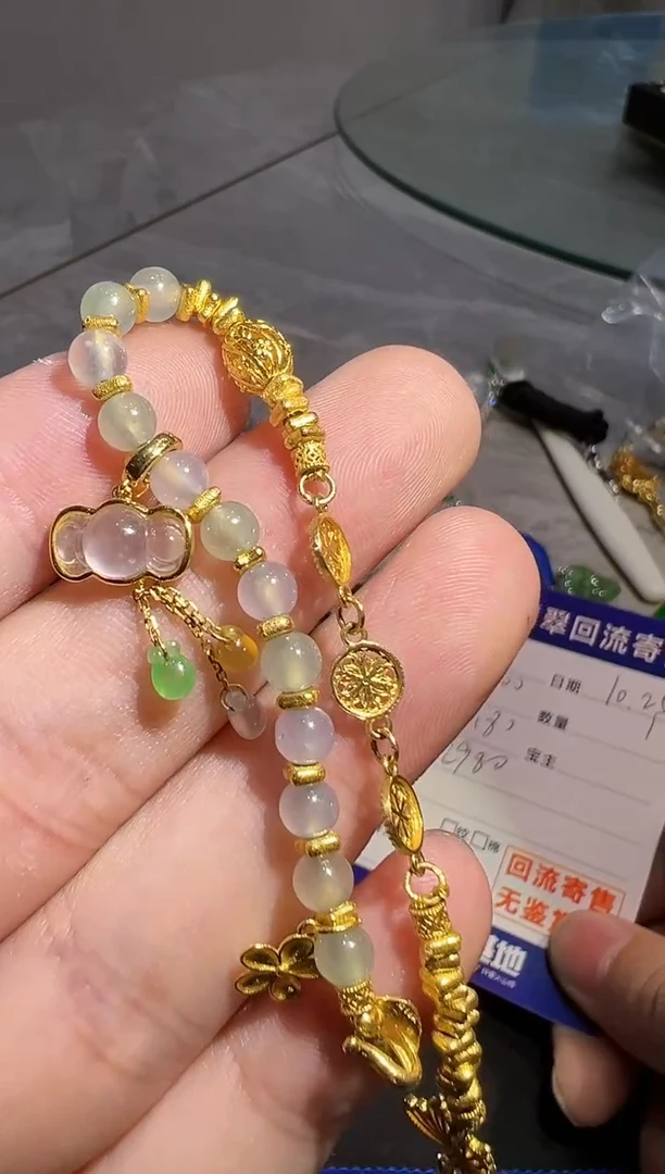 【闪购商品】翡翠手链18K金镶嵌翡翠回流