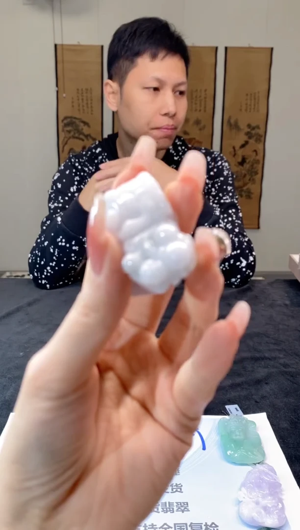 【闪购商品】翡翠吊坠(不含链)未镶嵌0294195937貔貅
