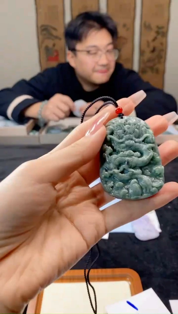 【闪购商品】翡翠吊坠(赠链)未镶嵌0059319009龙牌