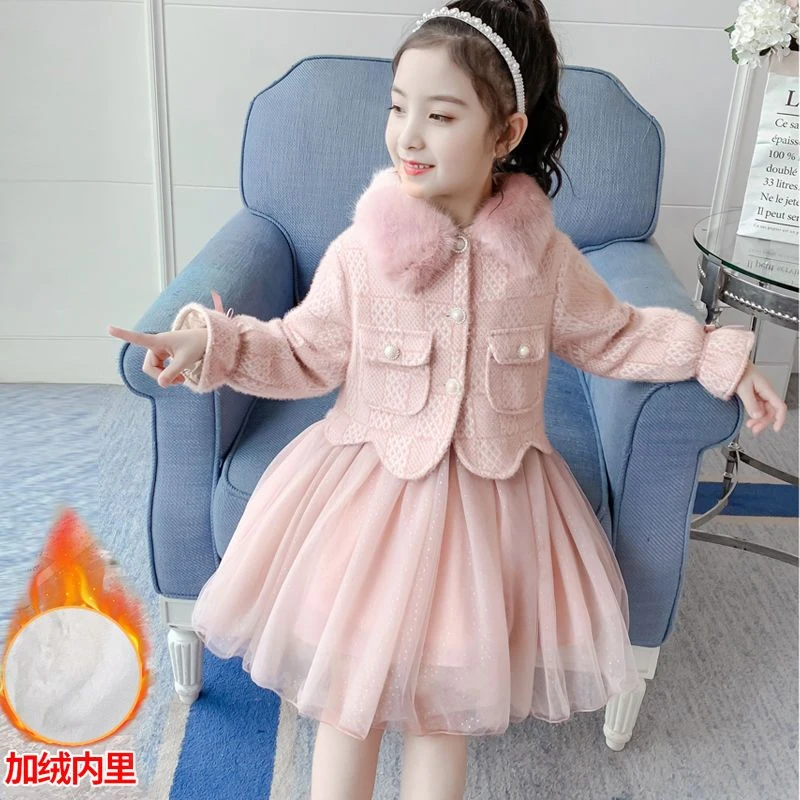 芭啦芭娜女童2024冬装新款儿童洋气套装加绒加厚裙子小女孩秋冬款