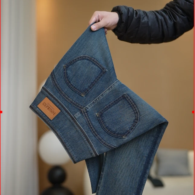 四面弹2024秋薄绒蜜桃臀高腰牛仔裤女长裤提臀紧身修身显瘦小脚裤