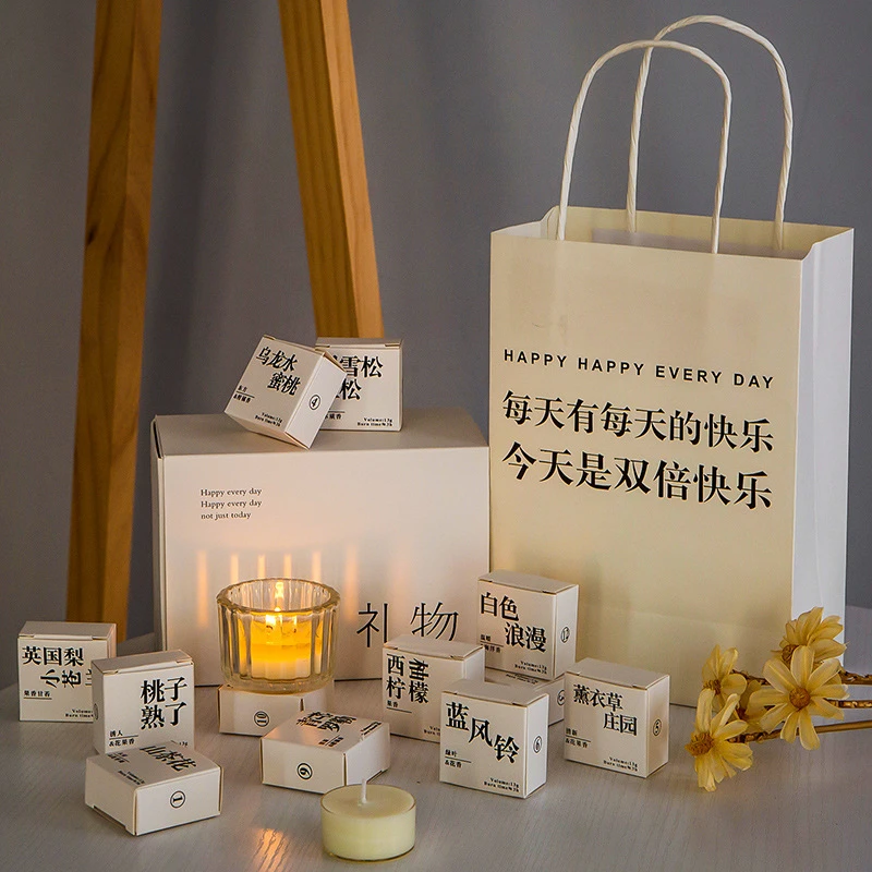 生日礼物送闺蜜女生女朋友香里藏诗香薰蜡烛小众高级感520情人节