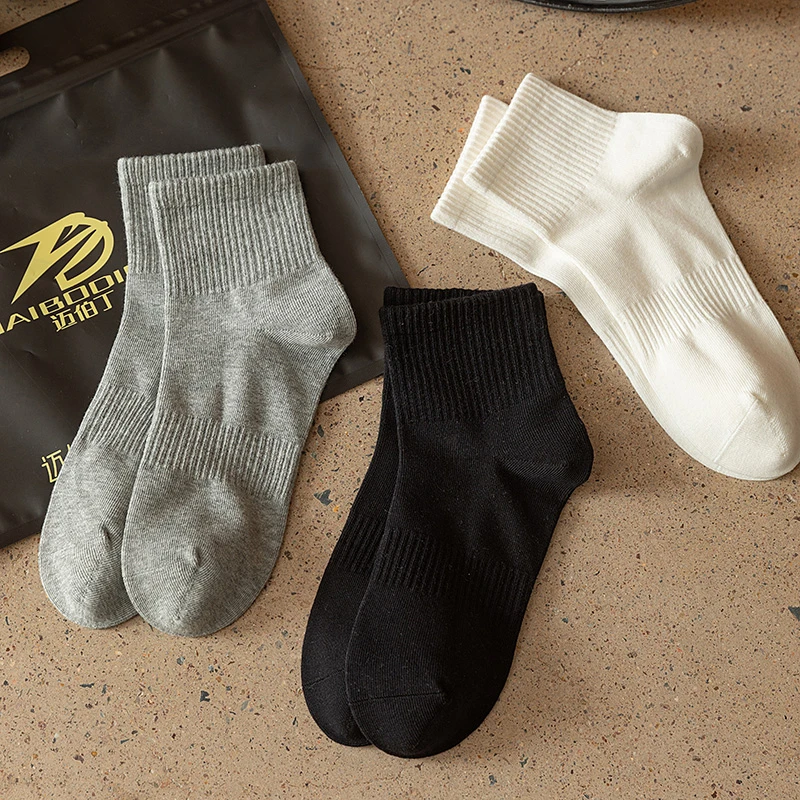 白色中筒袜子男纯色棉袜无骨女短袜黑色ins长筒袜防臭黑白篮球袜
