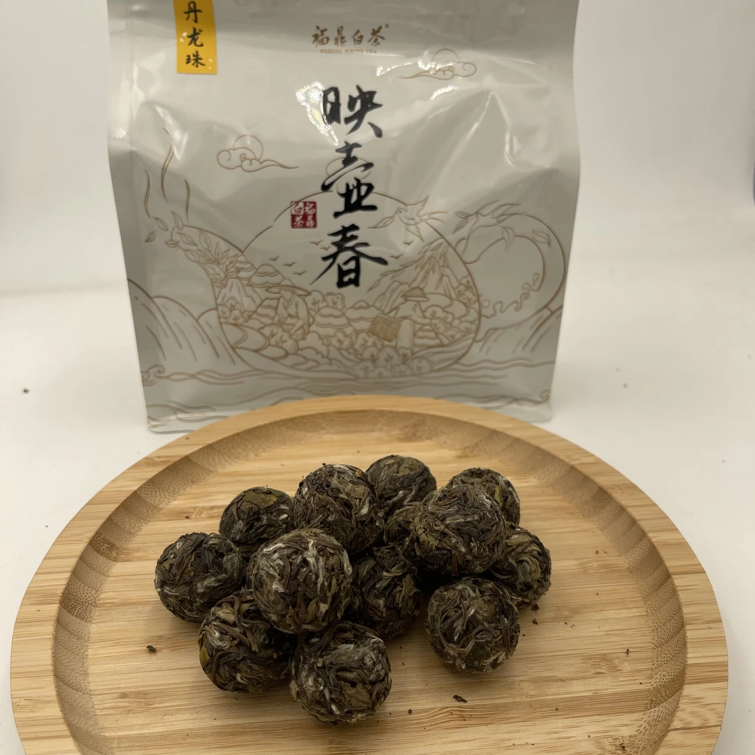【金凤献祥】福鼎白茶牡丹古法龙珠陈韵办用出差焖泡煮饮香甜耐泡