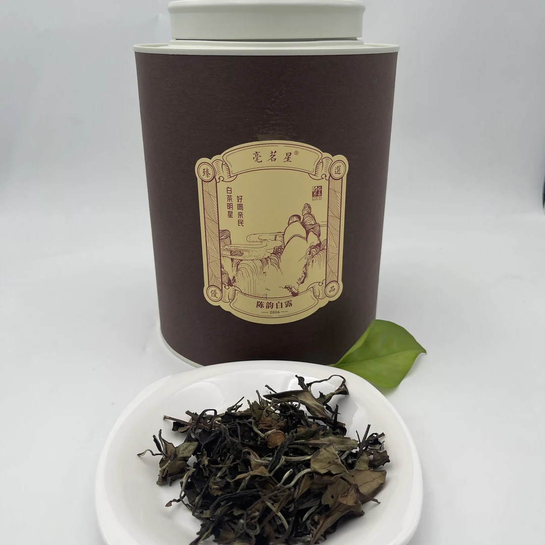 【陈韵白露】福鼎白茶2016老白茶260g散茶磻溪白露寿眉高端老白茶