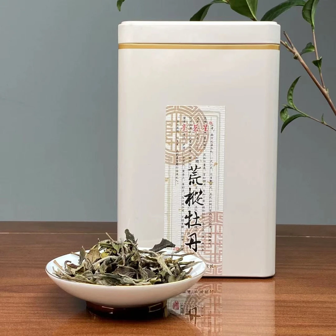 【荒枞牡丹】2018年荒枞一级白牡丹散茶福鼎白茶管阳高山茶茶叶