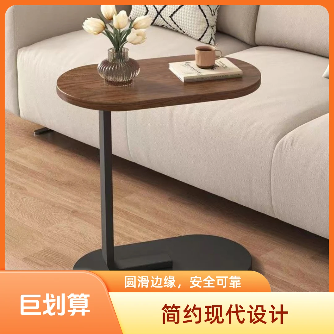 沙发边几边柜边桌客厅家用茶桌置物架床头床边迷你阳台小茶几桌子