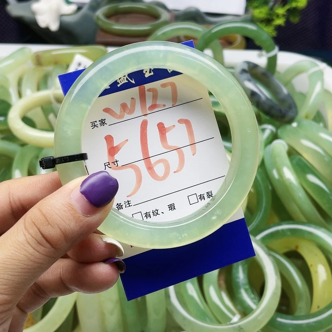 蛇纹石玉手镯未镶嵌