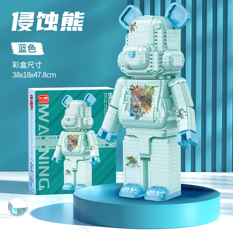机械侵蚀暴力熊白色积木拼搭模型发光大号潮玩家居摆件男女礼物