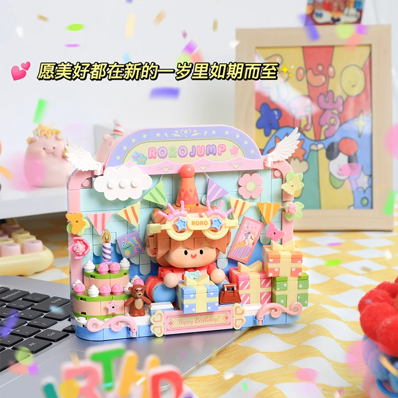 费米肉肉酱生日派对可爱系列拼搭积木摆件送女友闺蜜生日礼物女孩
