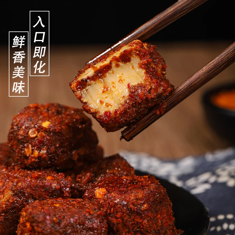 霉豆腐豆腐乳重庆特产霉豆腐湖南特辣四川麻辣云南下饭菜臭豆腐
