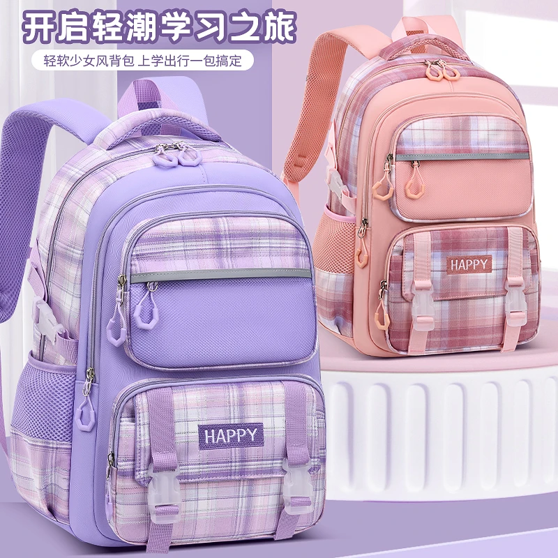 迪咕咪书包女小学生2024年新款女孩女童三到六年级儿童减负超轻便