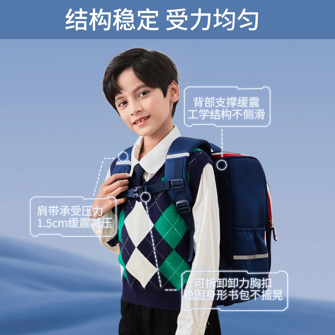 迪咕咪书包女小学生一年级儿童二三年级2024新款男童护脊减负轻便