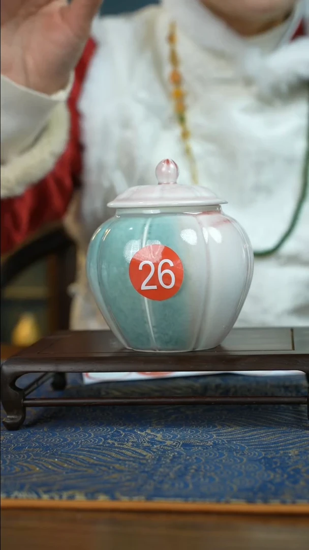 【闪购商品】瓷杯美人醉茶叶罐