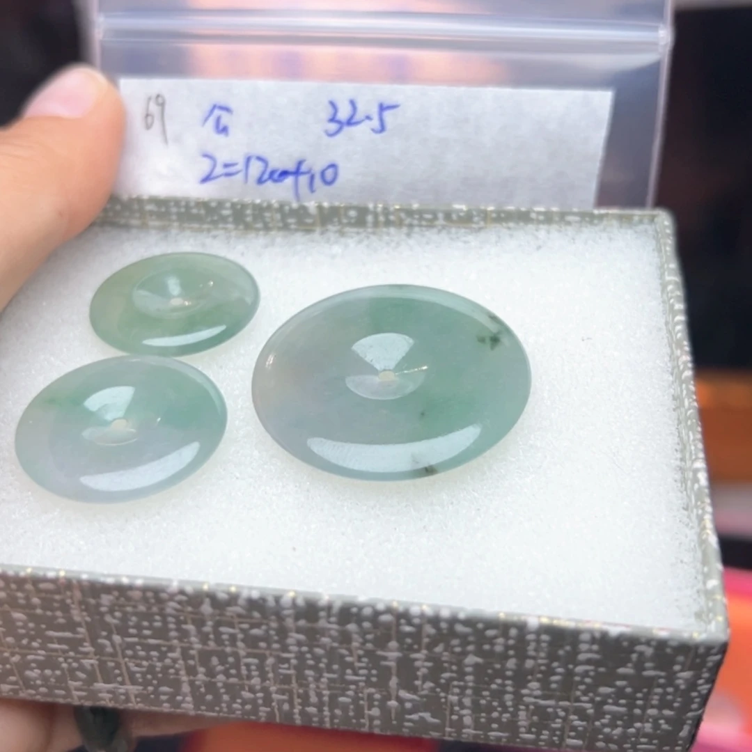 【闪购商品】定制翡翠未镶嵌