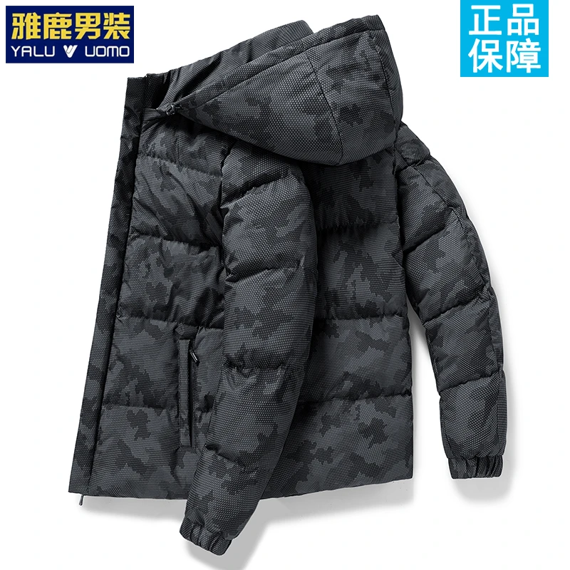 雅鹿男装冬季保暖棉衣潮流短款加厚棉袄外套男士休闲运动连帽棉服