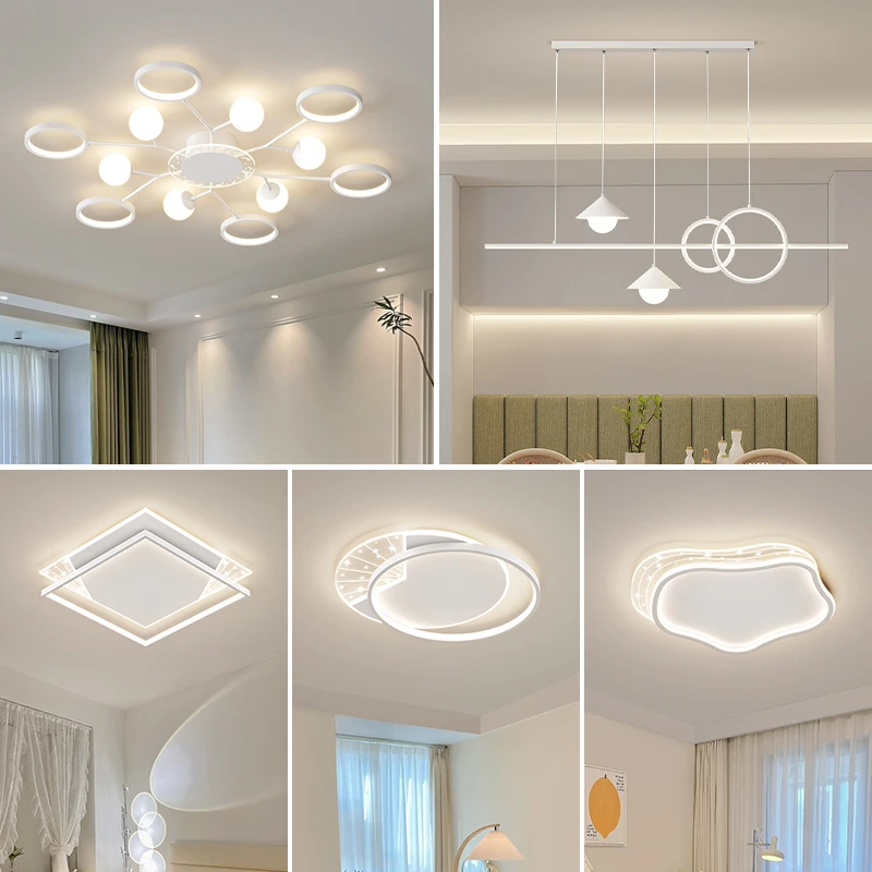 家用吸顶灯智能灯具全屋套餐组合现代简约客厅灯大气中山灯具主灯