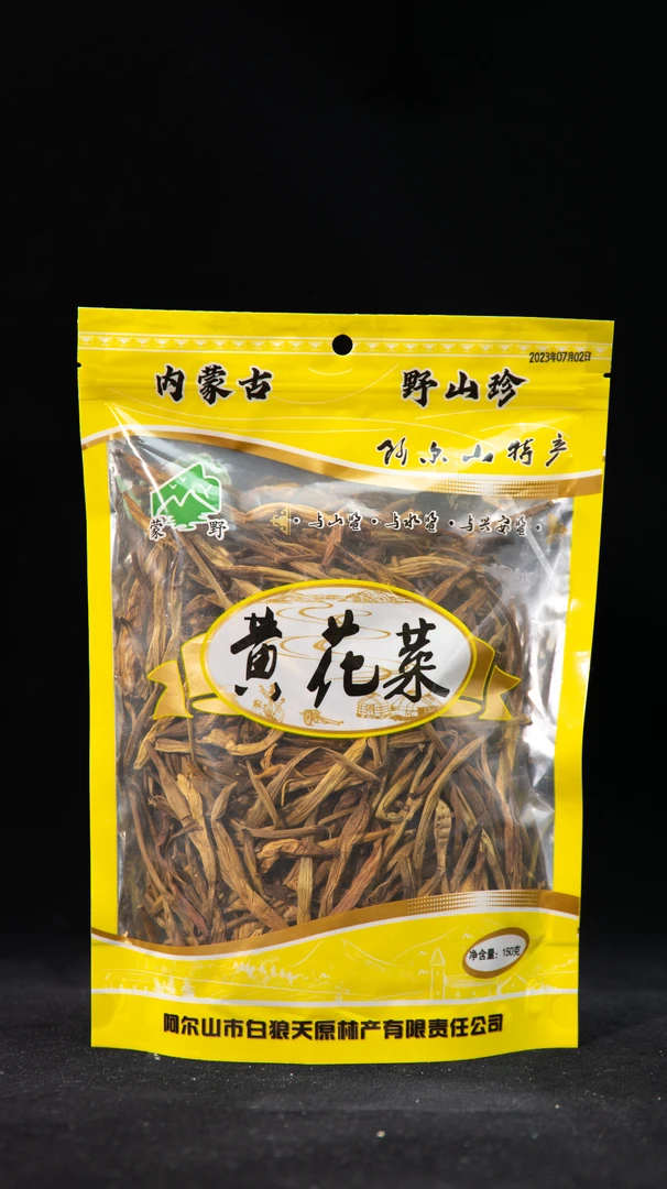 天原林产阿尔山特产黄花菜150g